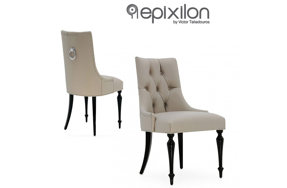 Καρέκλα Epixilon